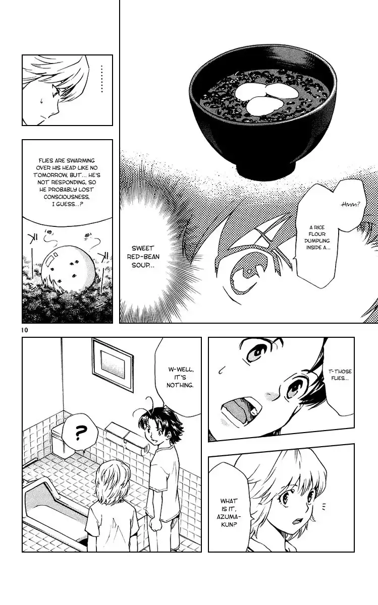 Yakitate Japan Chapter 183 14